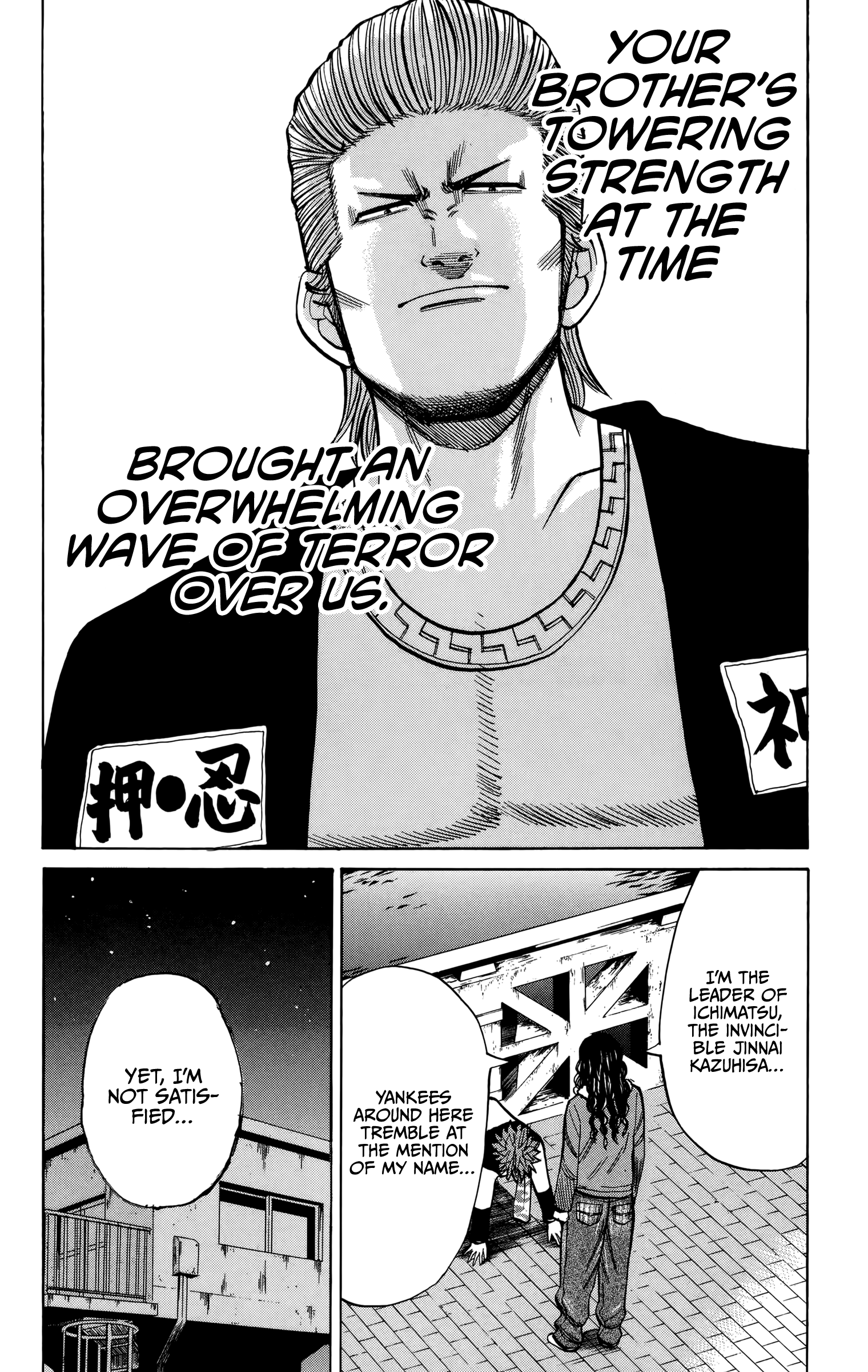 Read Nanba MG5 EN Manga Online