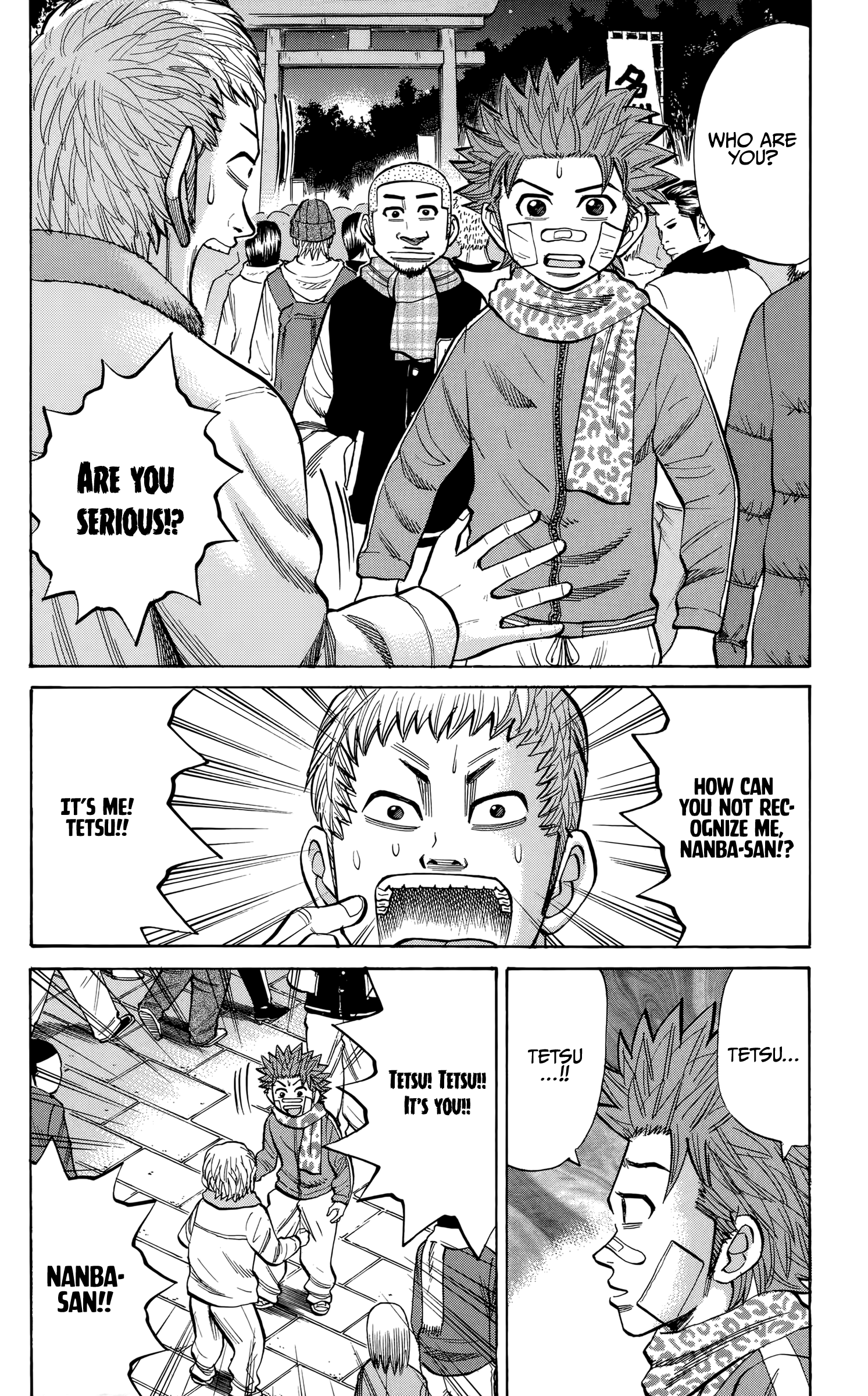Read Nanba MG5 EN Manga Online