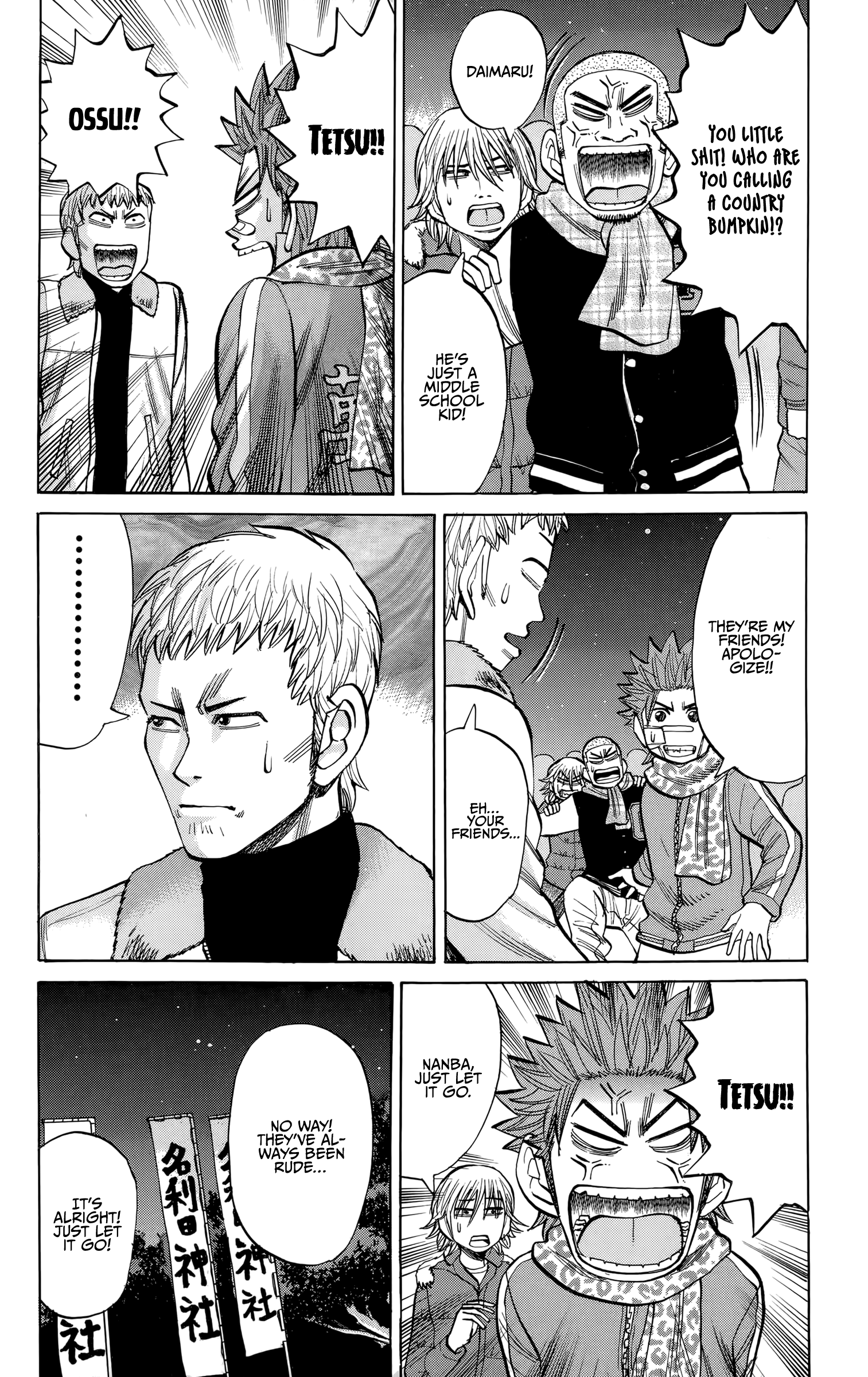 Read Nanba MG5 EN Manga Online