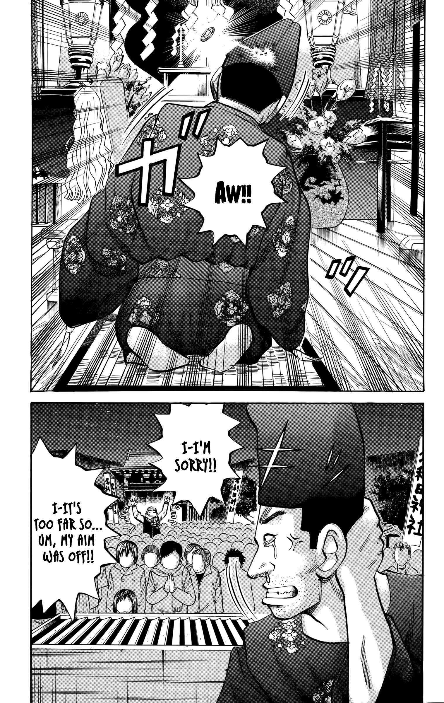 Read Nanba MG5 EN Manga Online