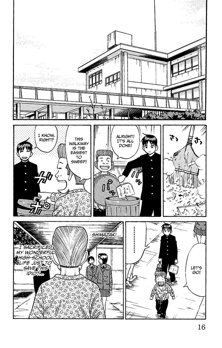 Read Nanba MG5 EN Manga Online