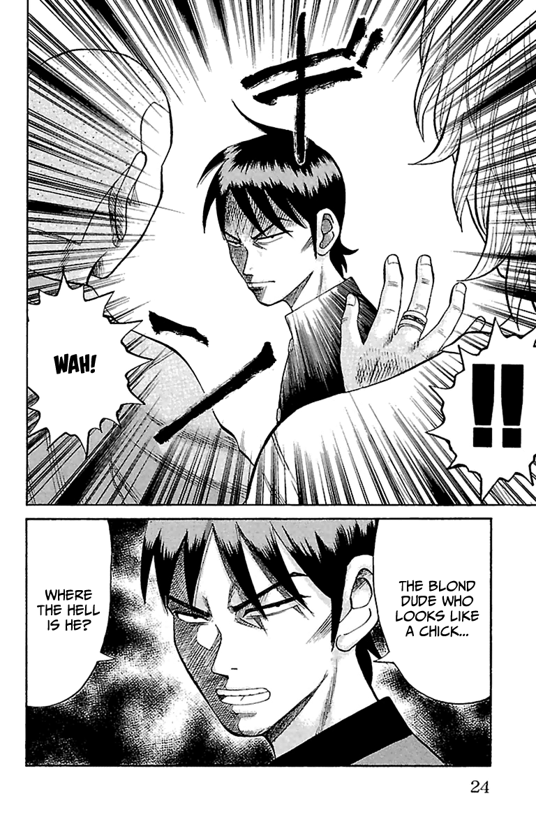 Read Nanba MG5 EN Manga Online