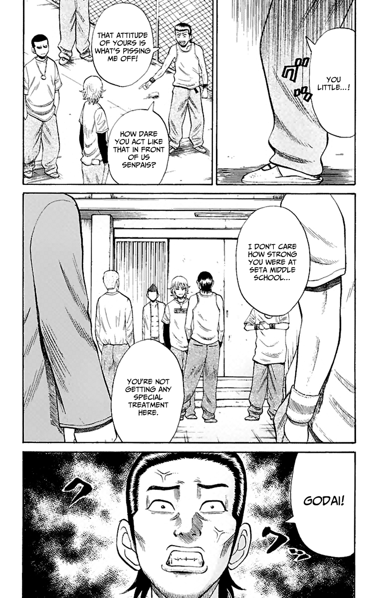 Read Nanba MG5 EN Manga Online