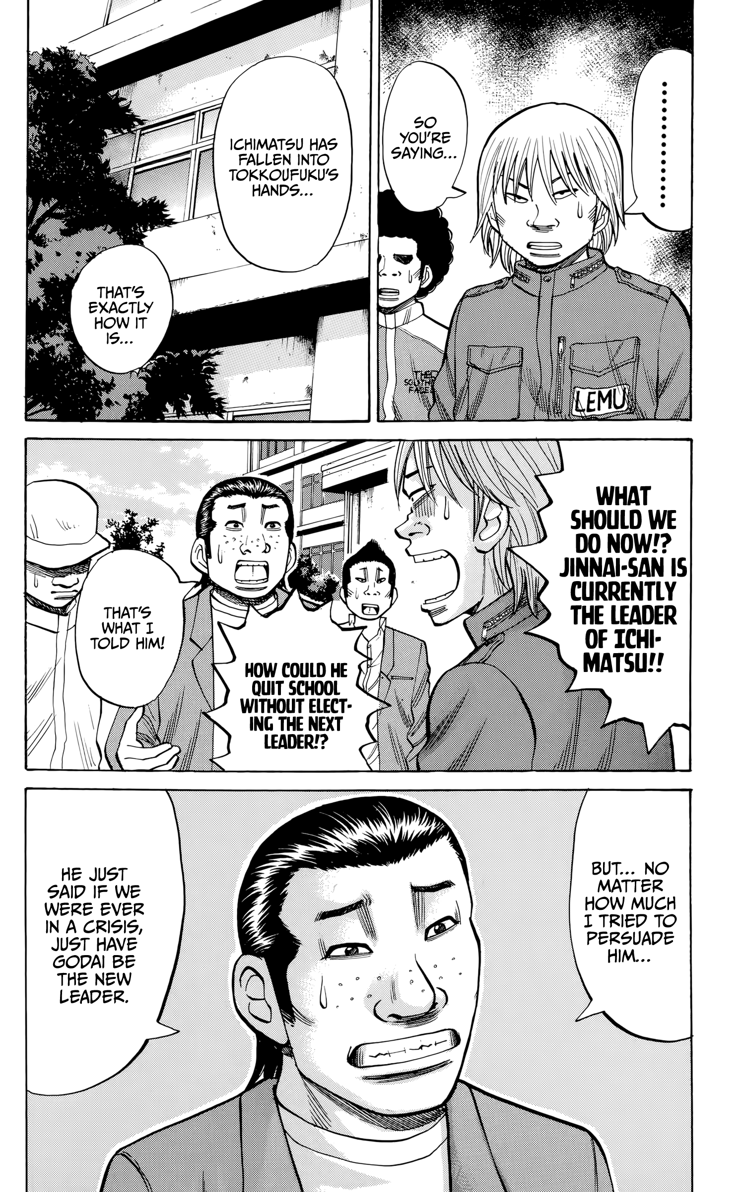 Read Nanba MG5 EN Manga Online