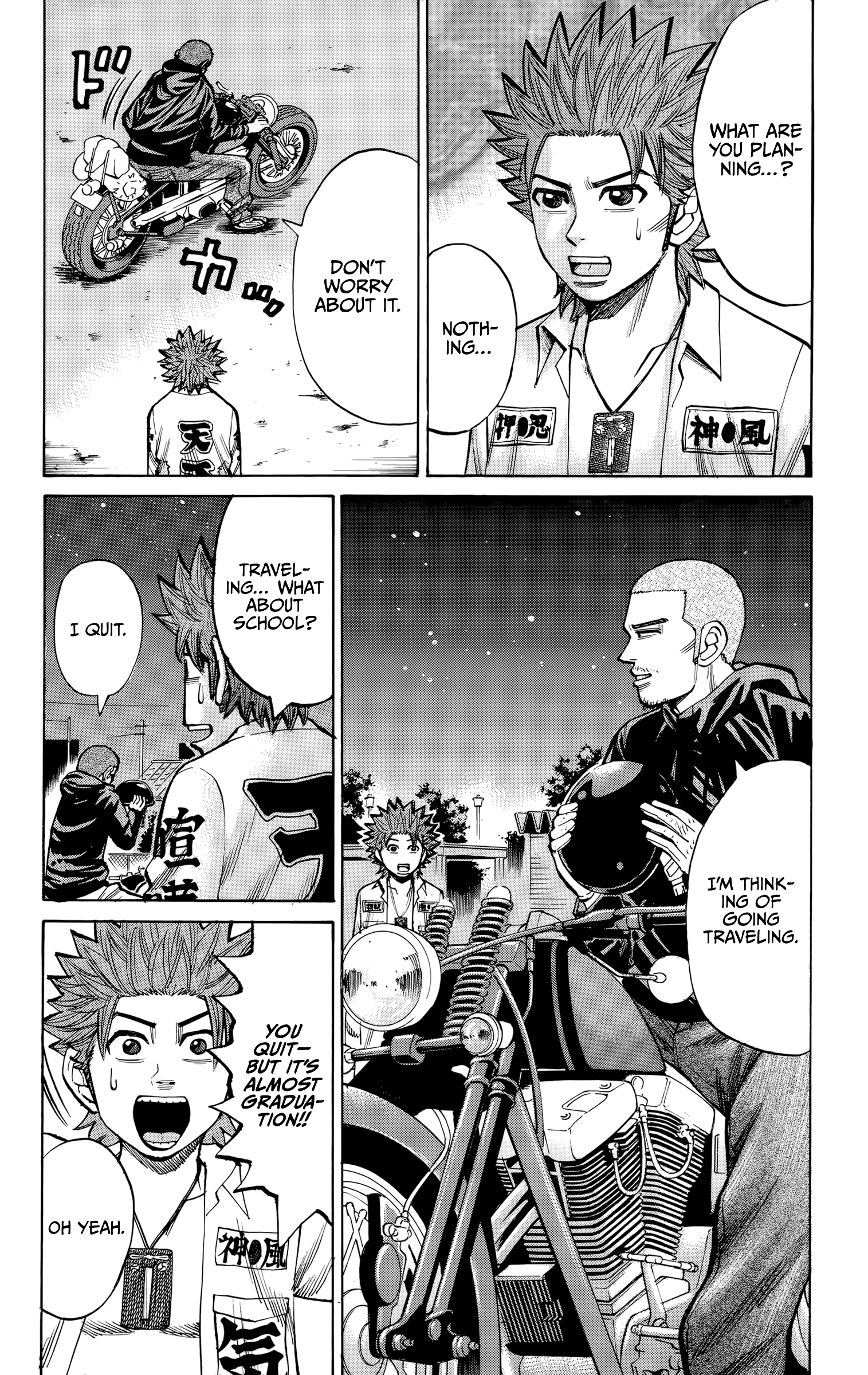 Read Nanba MG5 EN Manga Online