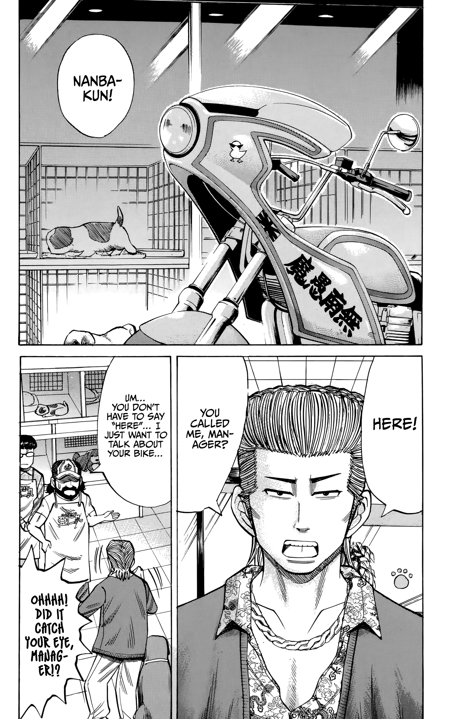 Read Nanba MG5 EN Manga Online