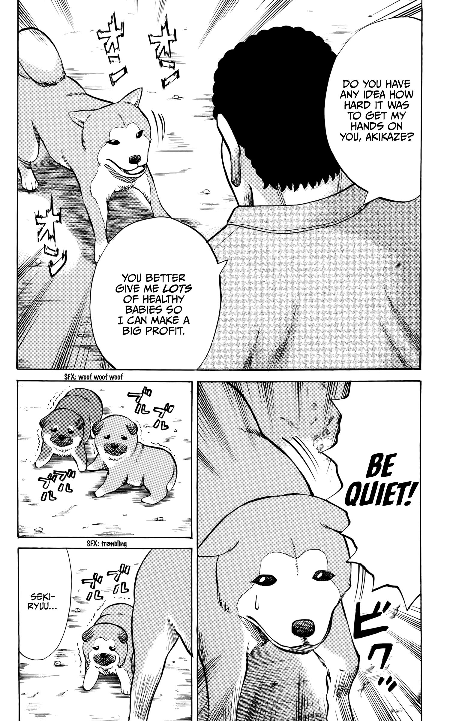 Read Nanba MG5 EN Manga Online