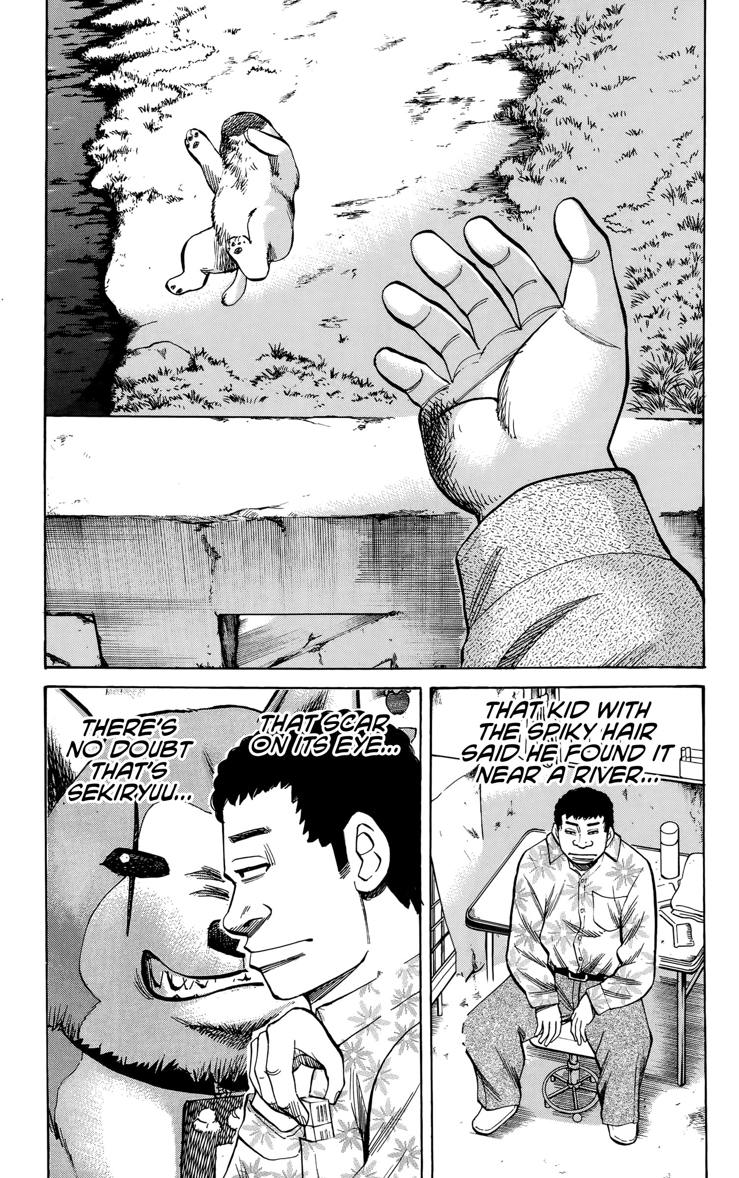 Read Nanba MG5 EN Manga Online