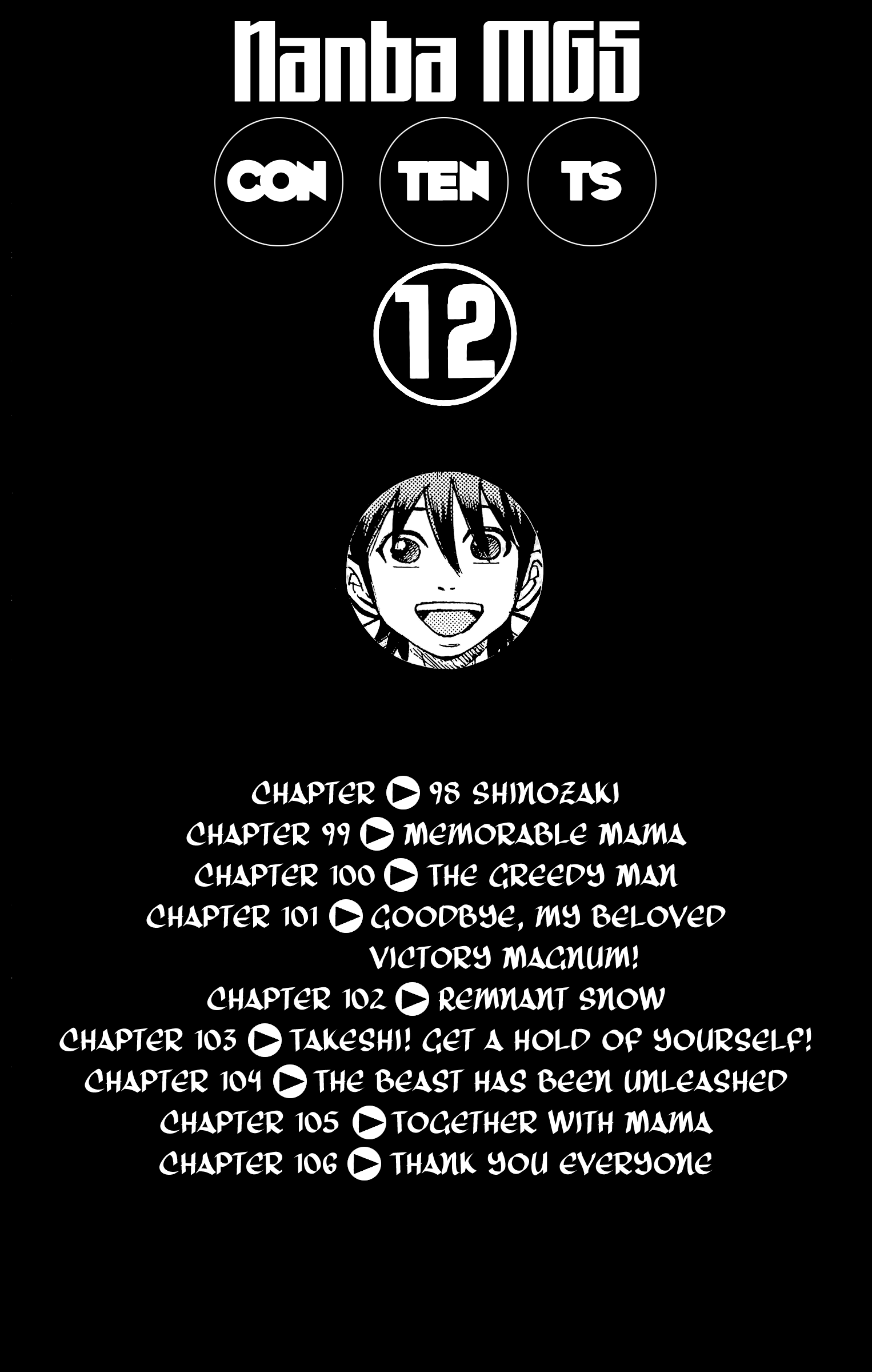 Read Nanba MG5 EN Manga Online