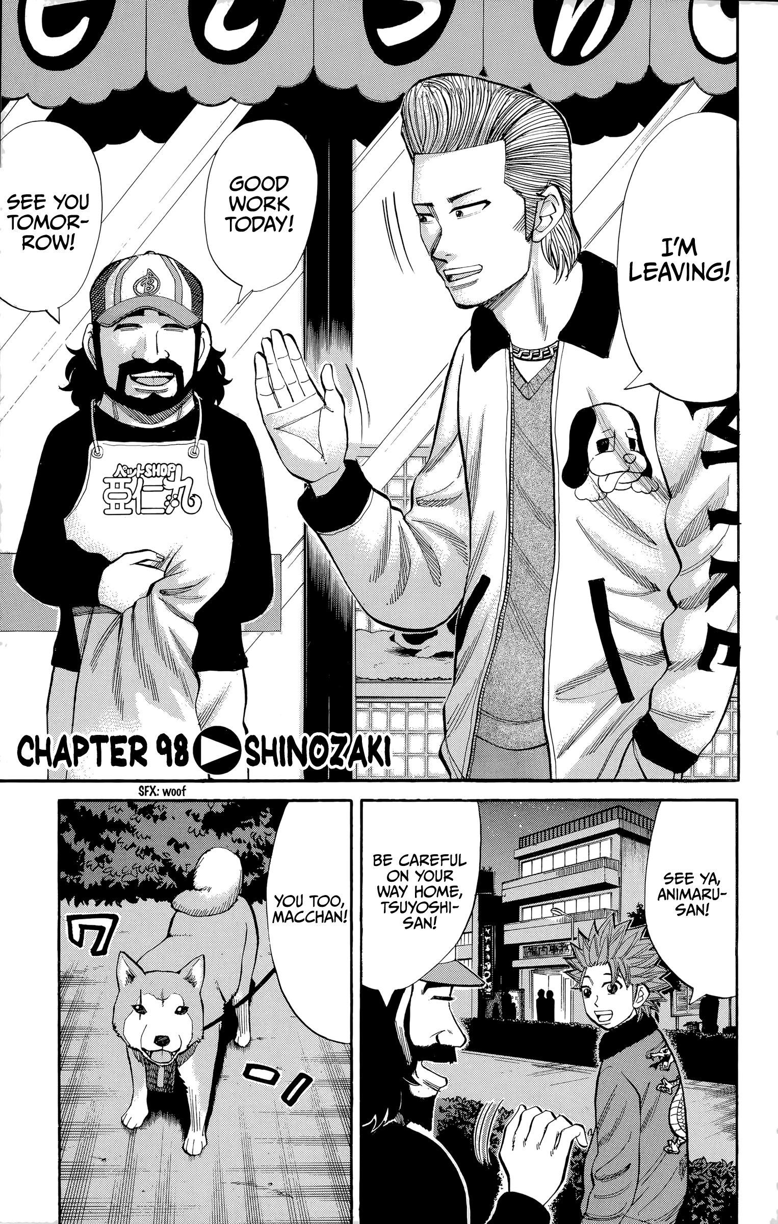 Read Nanba MG5 EN Manga Online