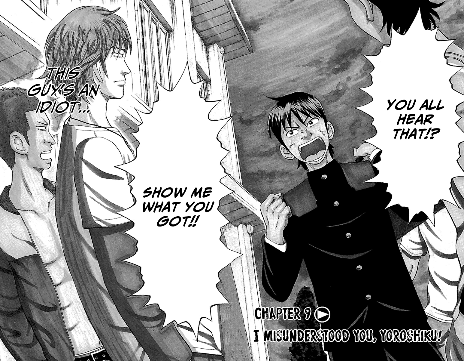 Read Nanba MG5 EN Manga Online