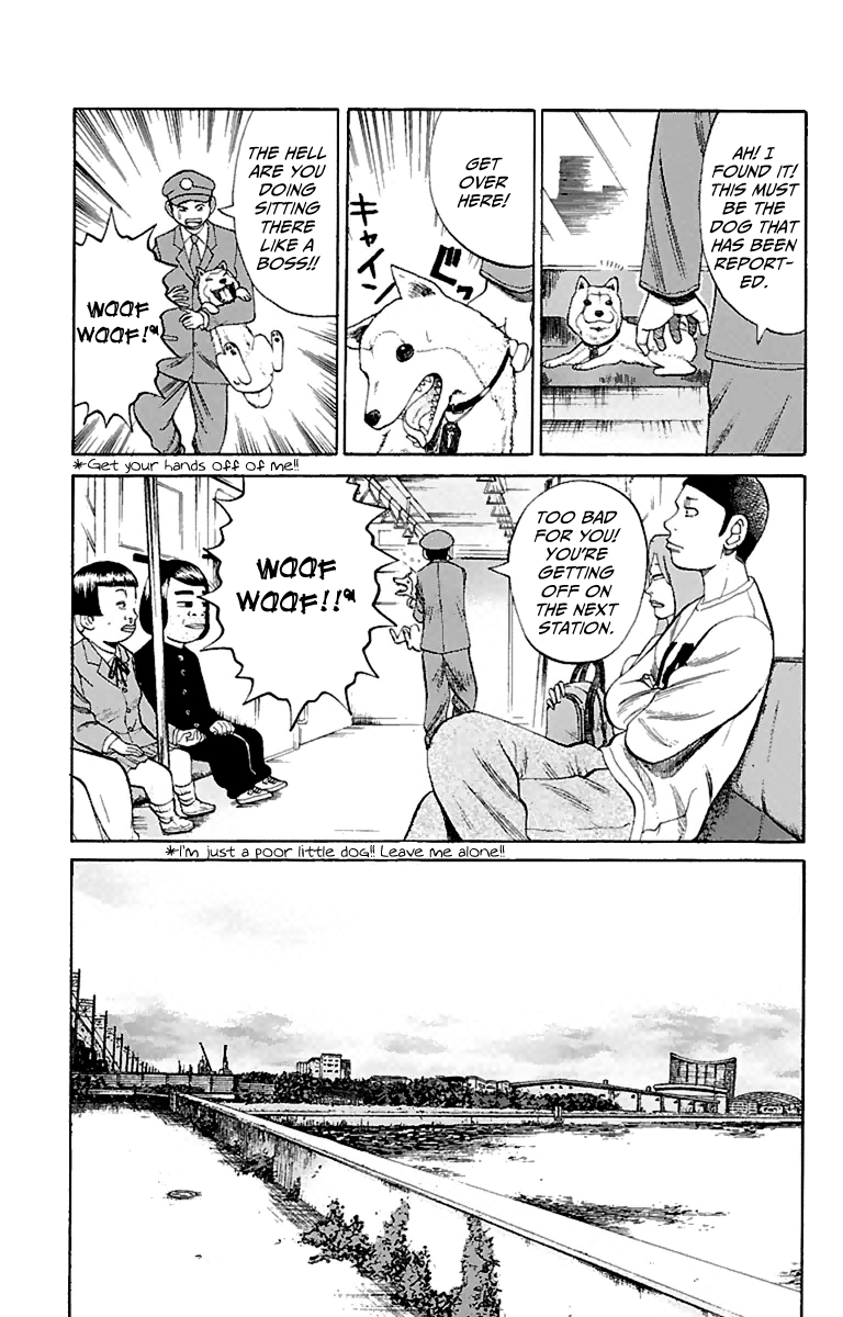 Read Nanba MG5 EN Manga Online