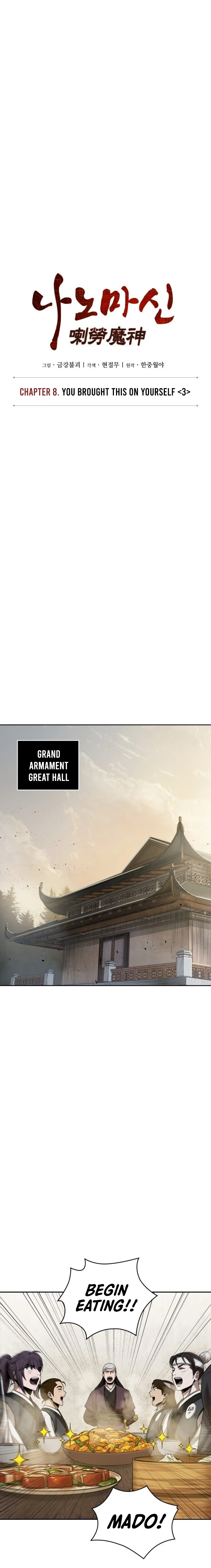 Read Nano Machine EN Manga Online