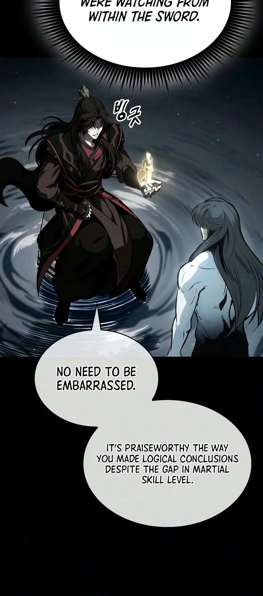 Read Nano Machine EN Manga Online