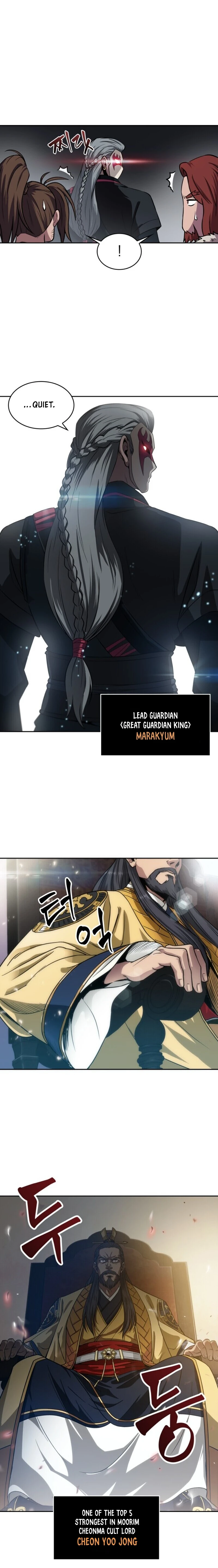 Read Nano Machine EN Manga Online