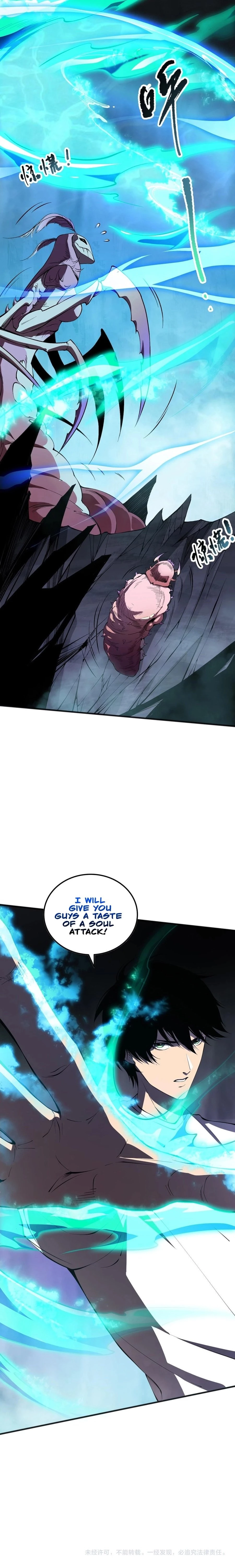 Read Necromancer, the Ultimate Scourge EN Manga Online