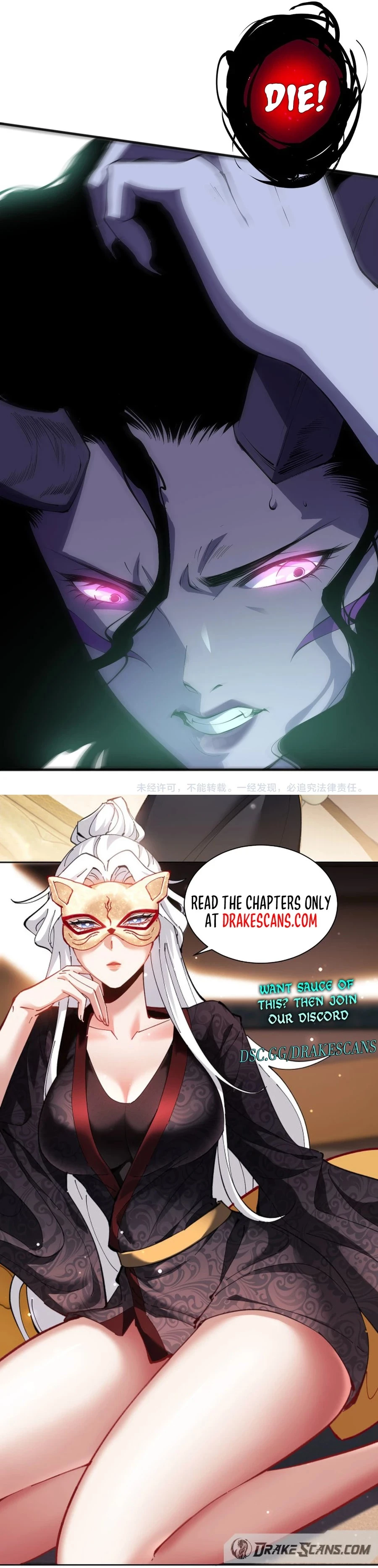 Read Necromancer, the Ultimate Scourge EN Manga Online