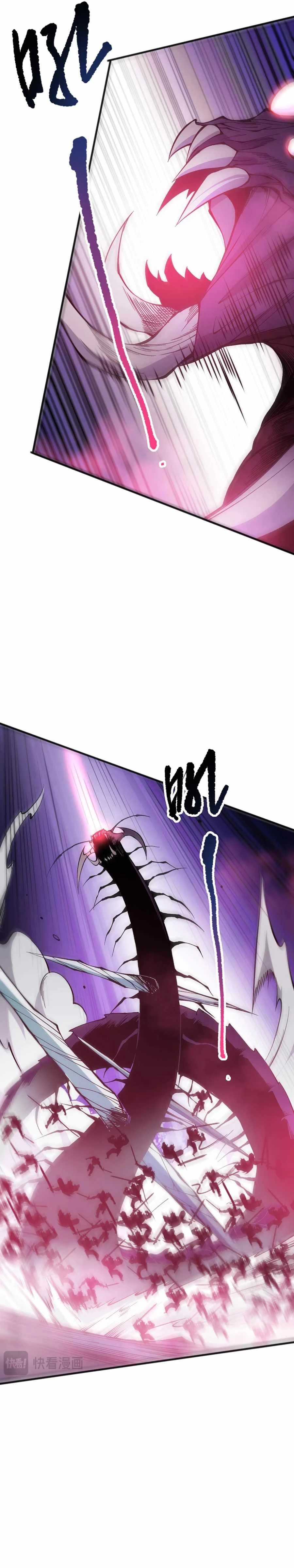 Read Necromancer, the Ultimate Scourge EN Manga Online