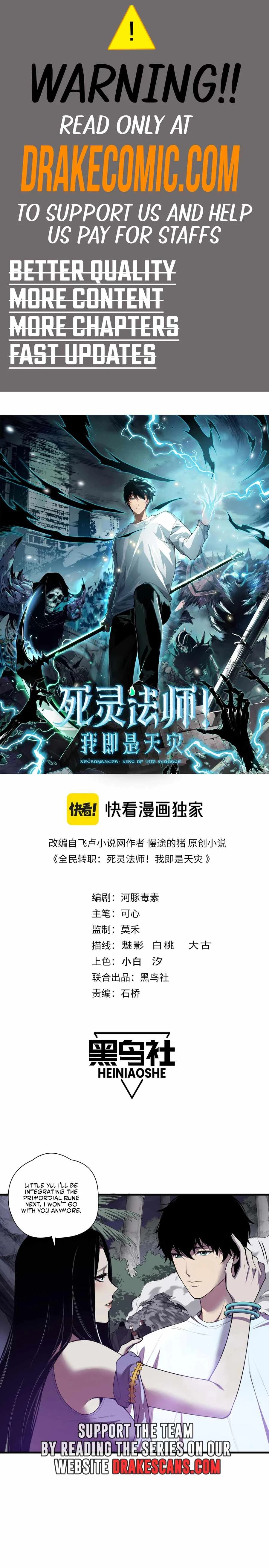 Read Necromancer, the Ultimate Scourge EN Manga Online