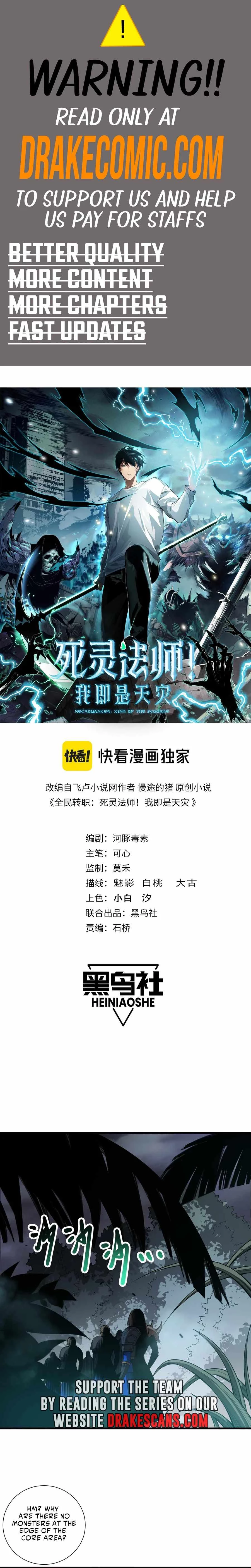 Read Necromancer, the Ultimate Scourge EN Manga Online