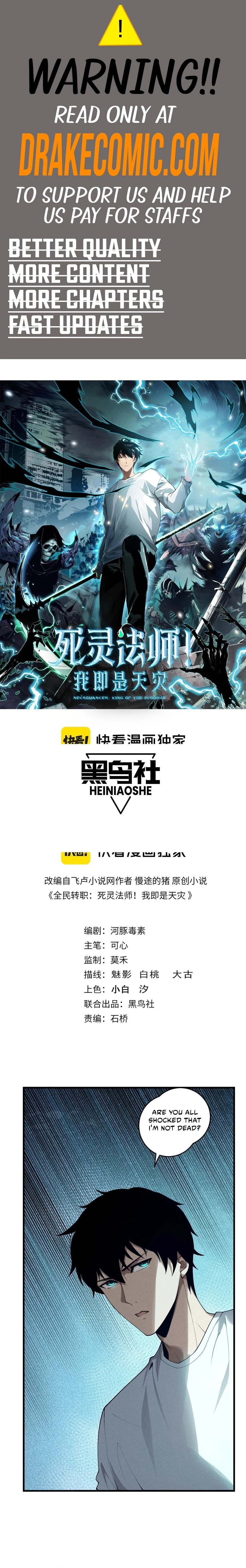 Read Necromancer, the Ultimate Scourge EN Manga Online