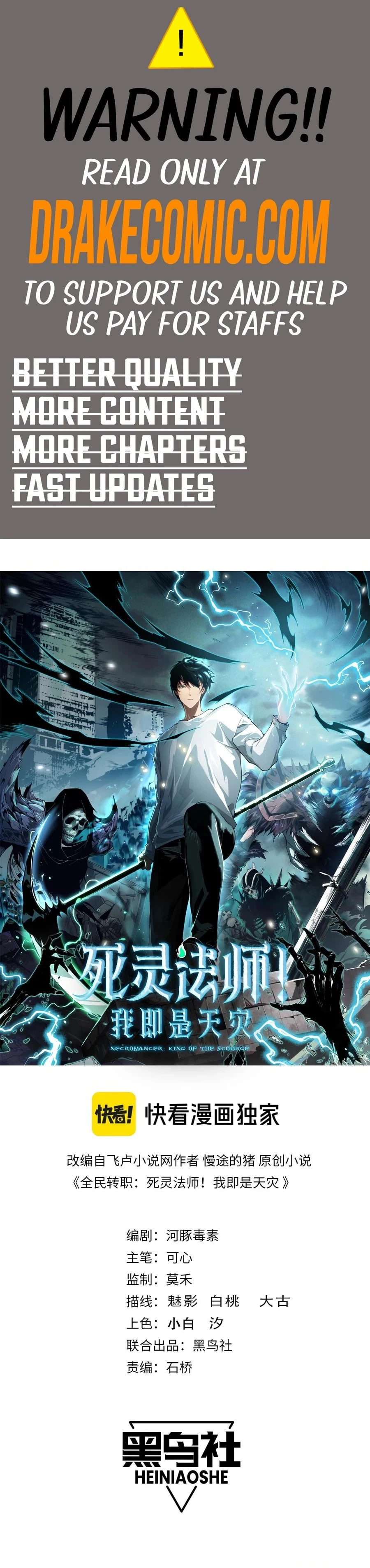 Read Necromancer, the Ultimate Scourge EN Manga Online