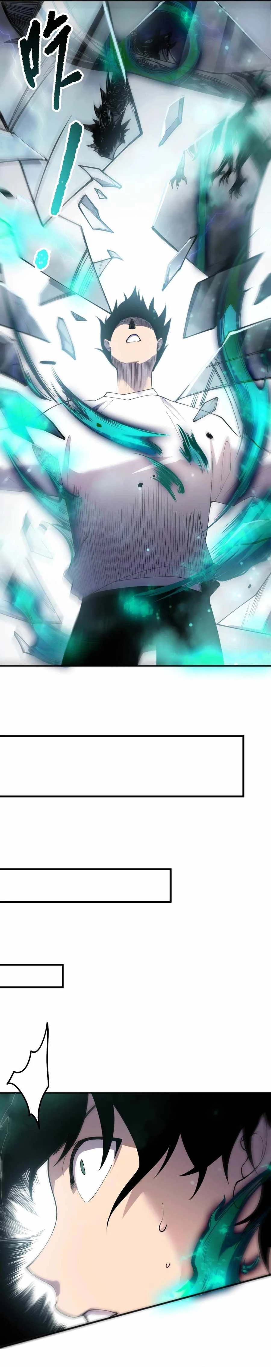 Read Necromancer, the Ultimate Scourge EN Manga Online
