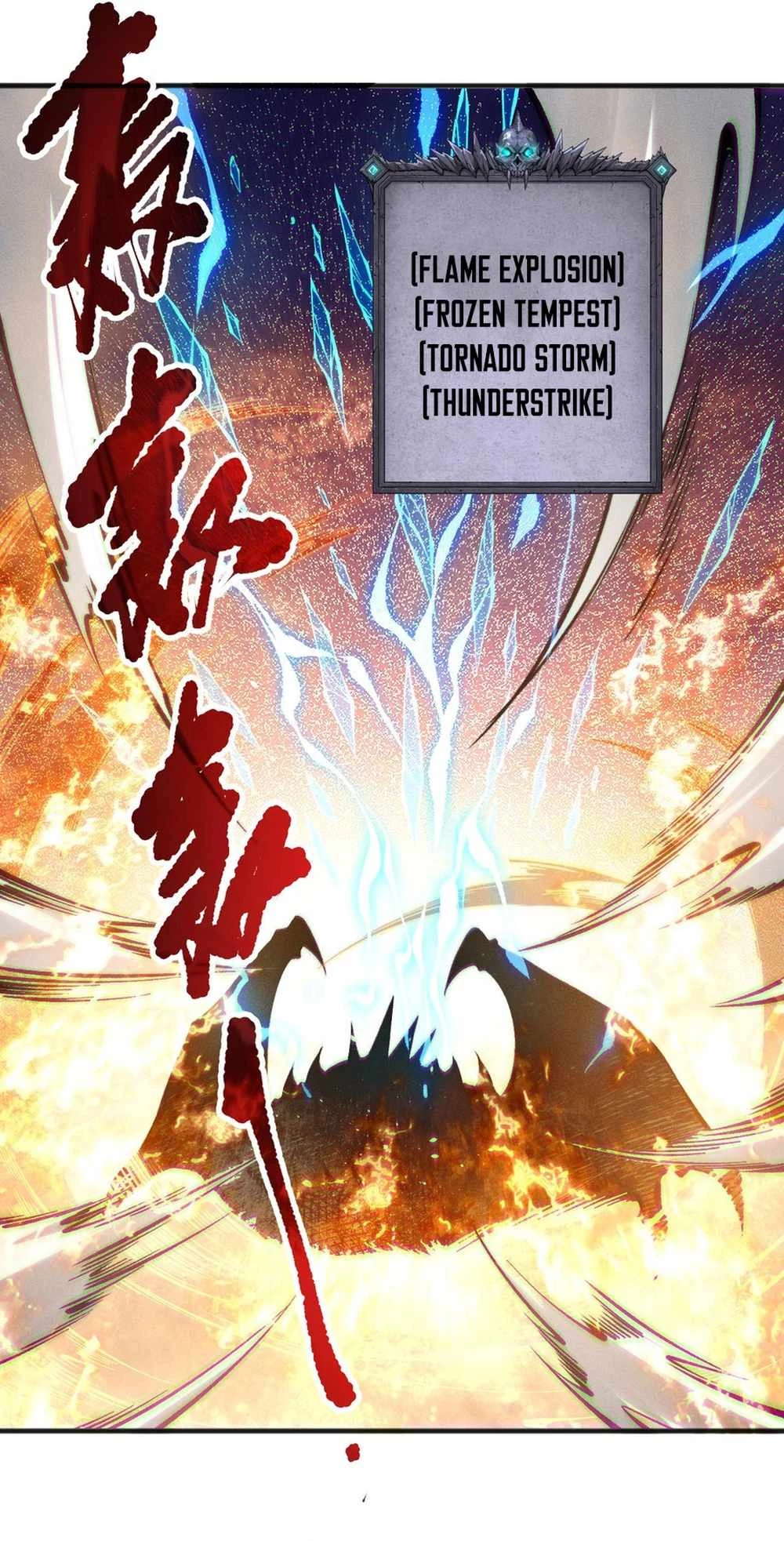 Read Necromancer, the Ultimate Scourge EN Manga Online