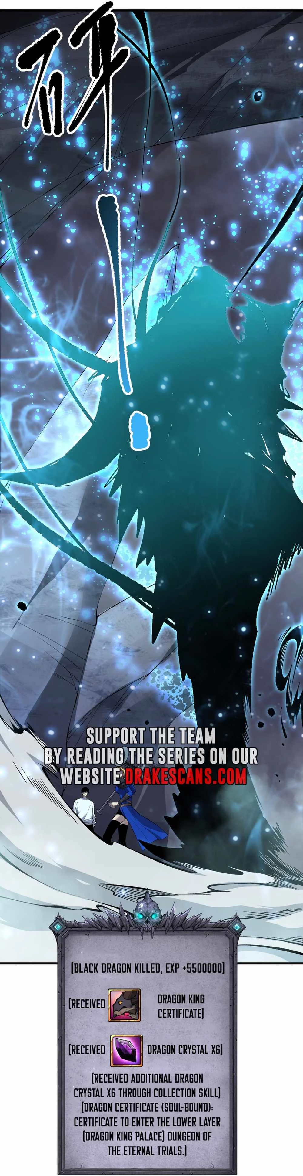 Read Necromancer, the Ultimate Scourge EN Manga Online