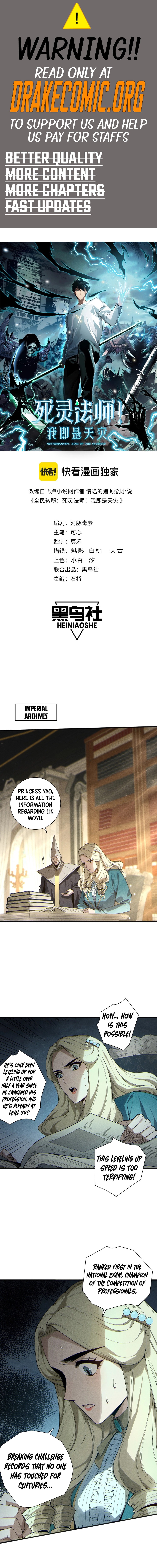 Read Necromancer, the Ultimate Scourge EN Manga Online
