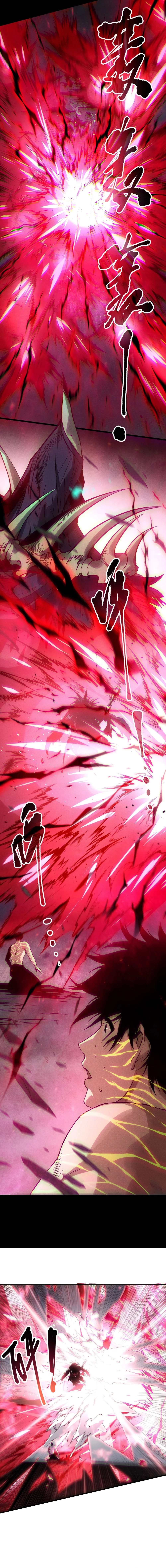 Read Necromancer, the Ultimate Scourge EN Manga Online