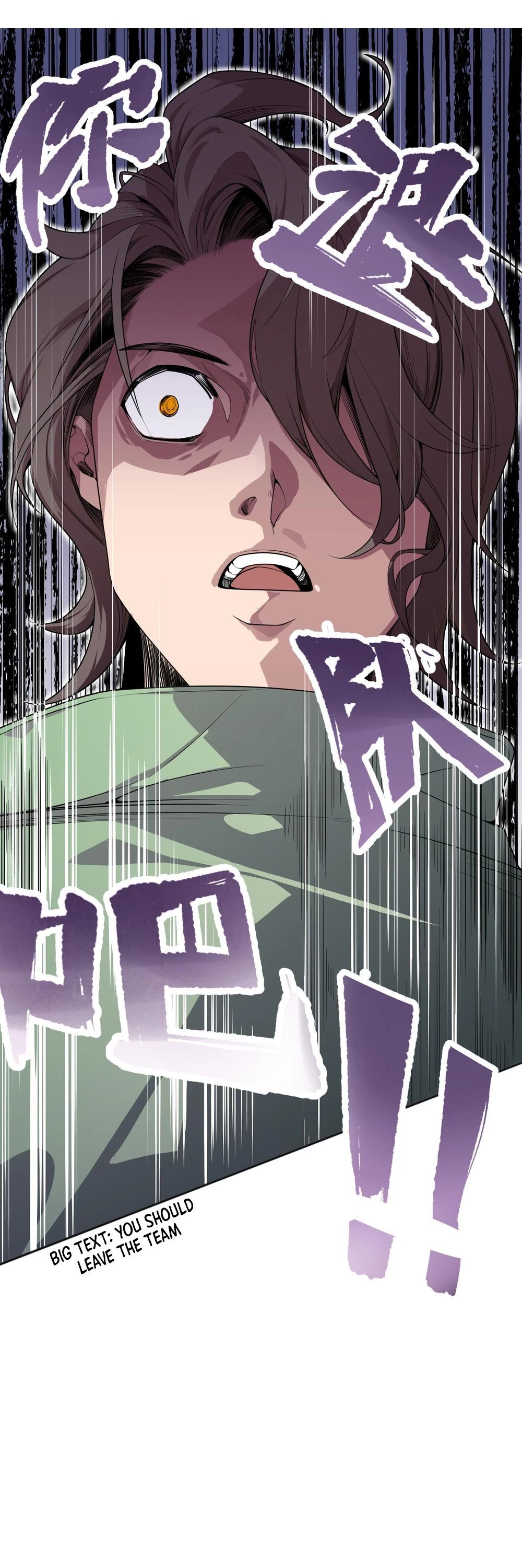 Read Necromancer, the Ultimate Scourge EN Manga Online