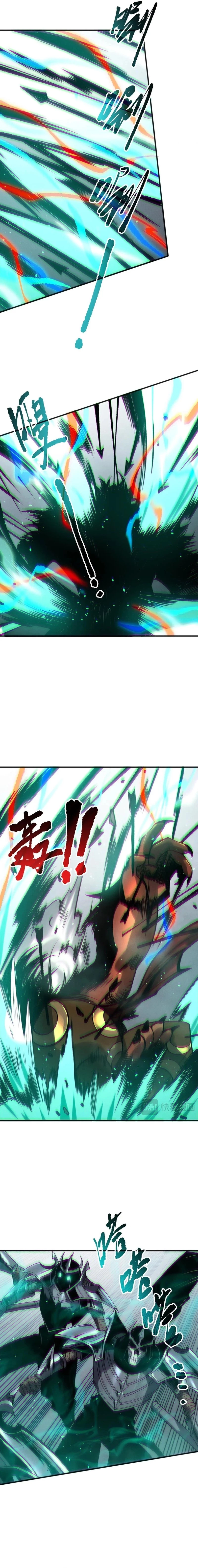 Read Necromancer, the Ultimate Scourge EN Manga Online
