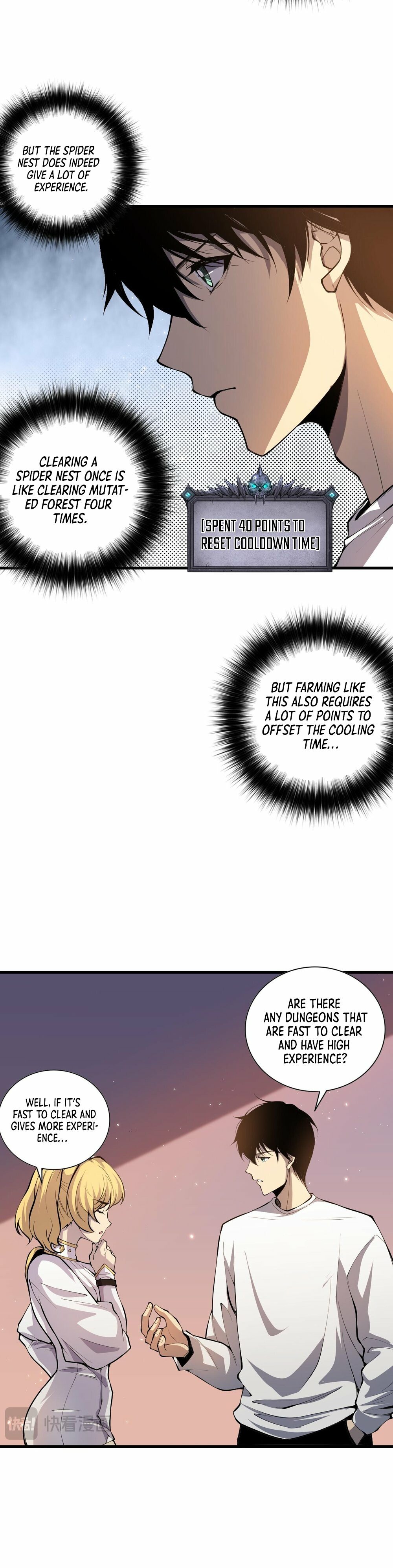 Read Necromancer, the Ultimate Scourge EN Manga Online