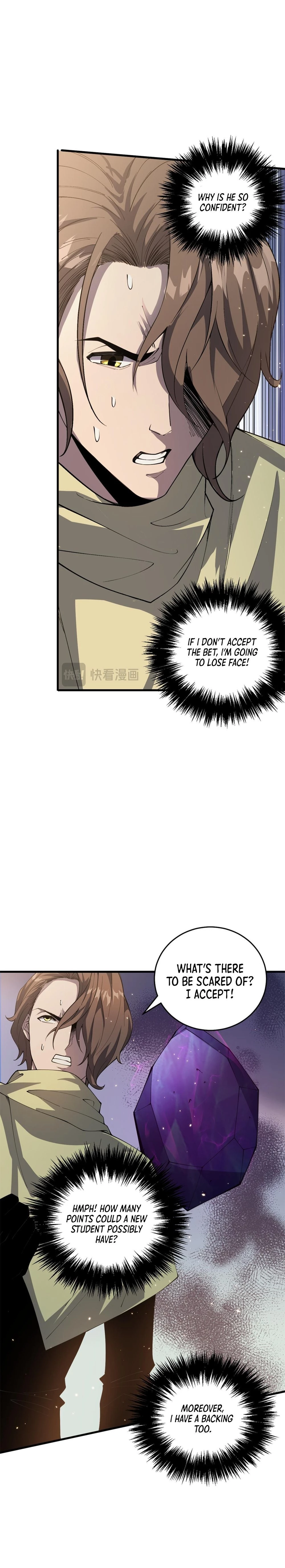 Read Necromancer, the Ultimate Scourge EN Manga Online