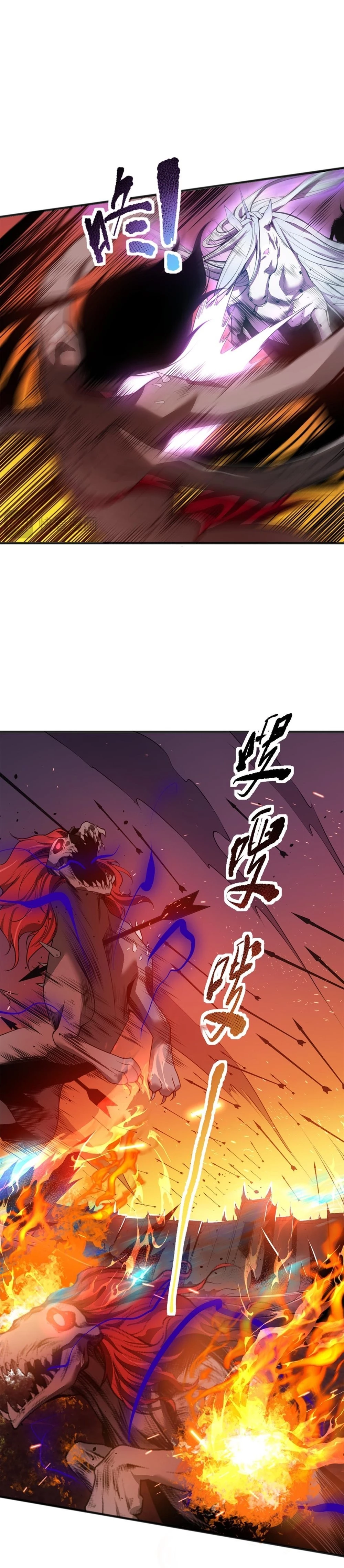 Read Necromancer, the Ultimate Scourge EN Manga Online