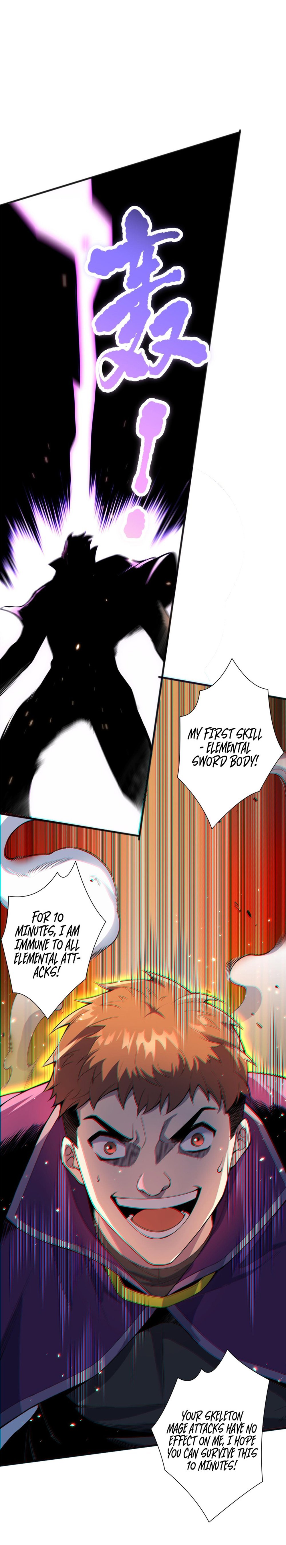Read Necromancer, the Ultimate Scourge EN Manga Online