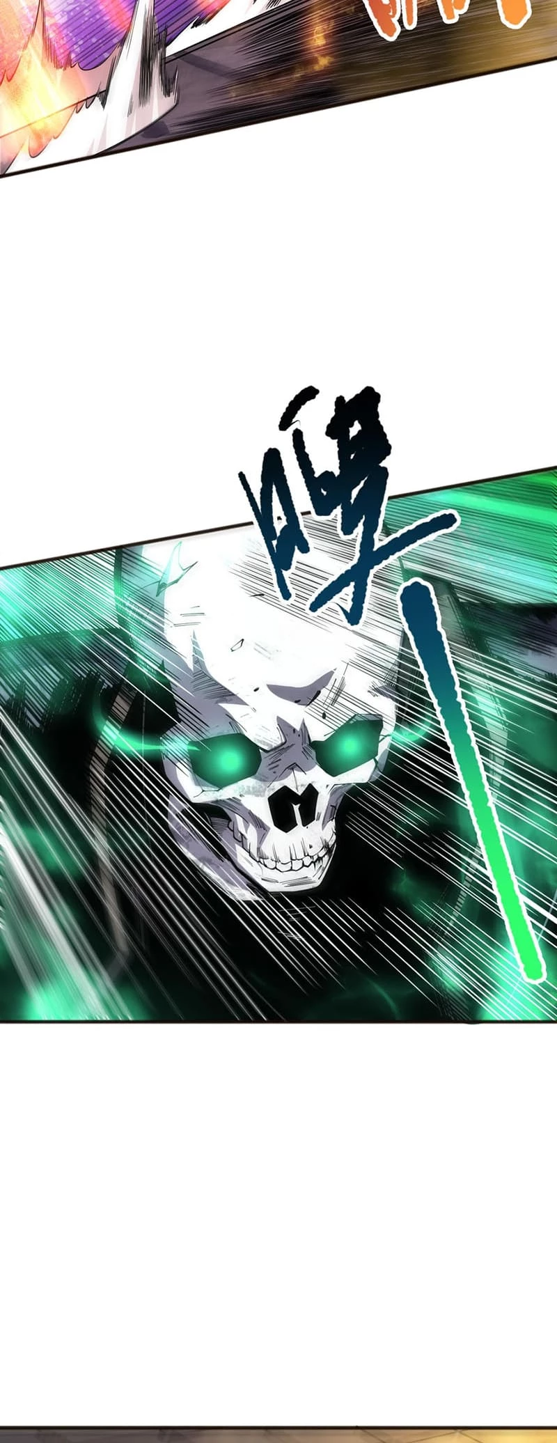 Read Necromancer, the Ultimate Scourge EN Manga Online