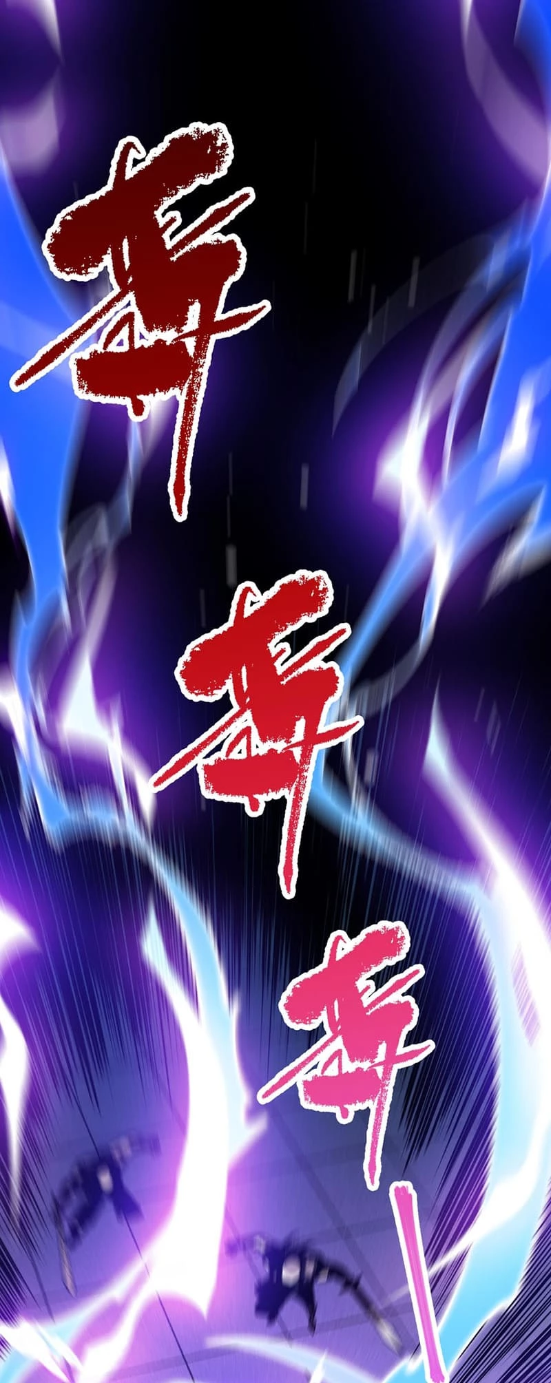 Read Necromancer, the Ultimate Scourge EN Manga Online
