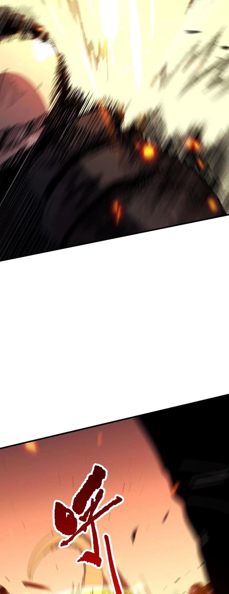 Read Necromancer, the Ultimate Scourge EN Manga Online