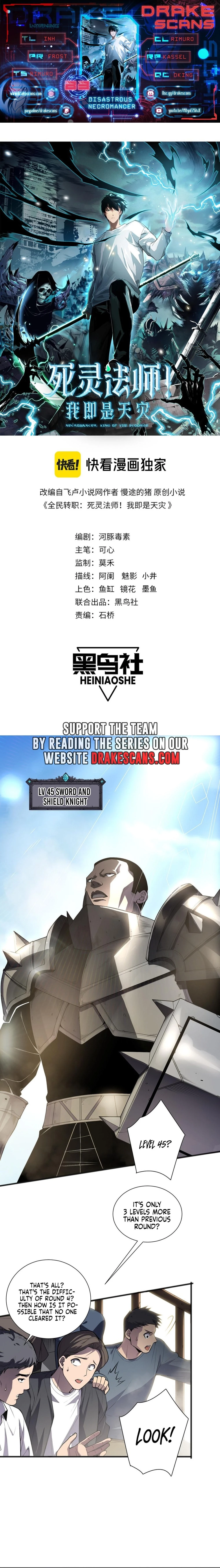 Read Necromancer, the Ultimate Scourge EN Manga Online