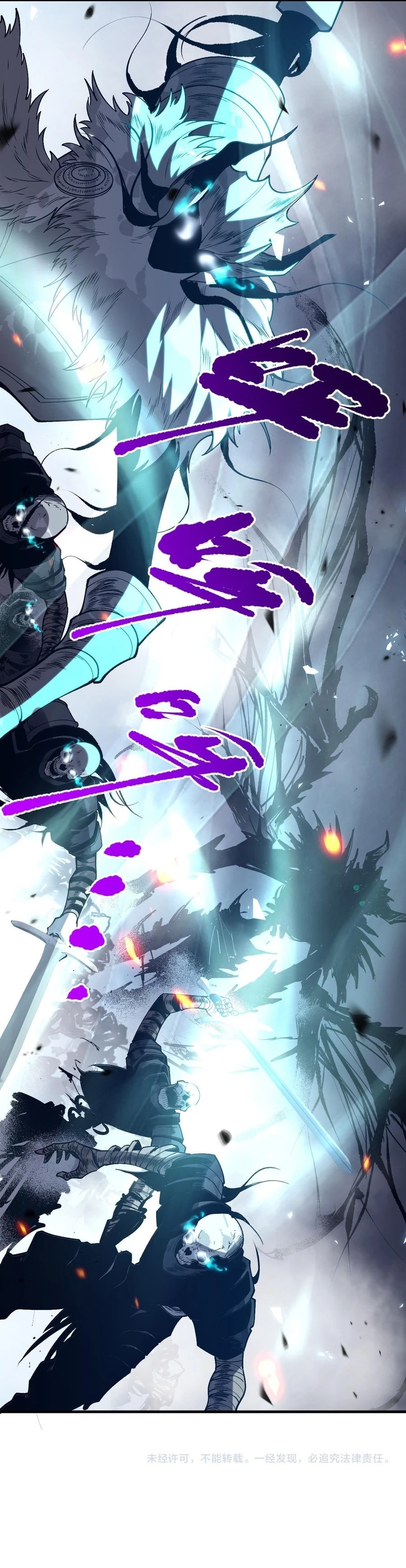 Read Necromancer, the Ultimate Scourge EN Manga Online