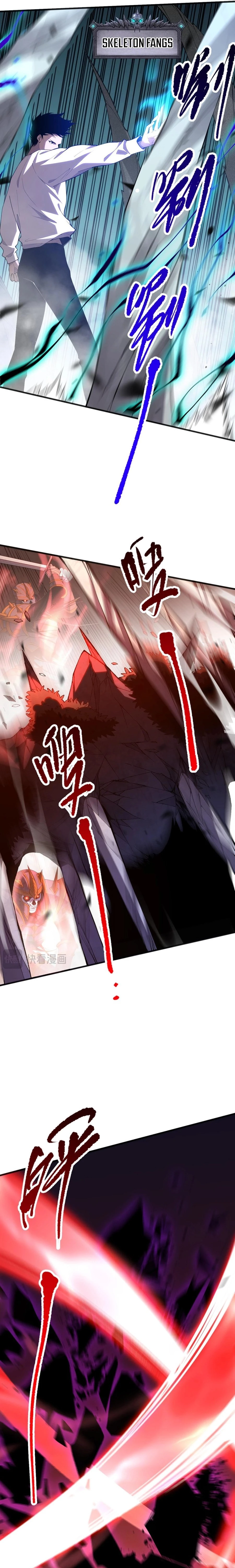 Read Necromancer, the Ultimate Scourge EN Manga Online