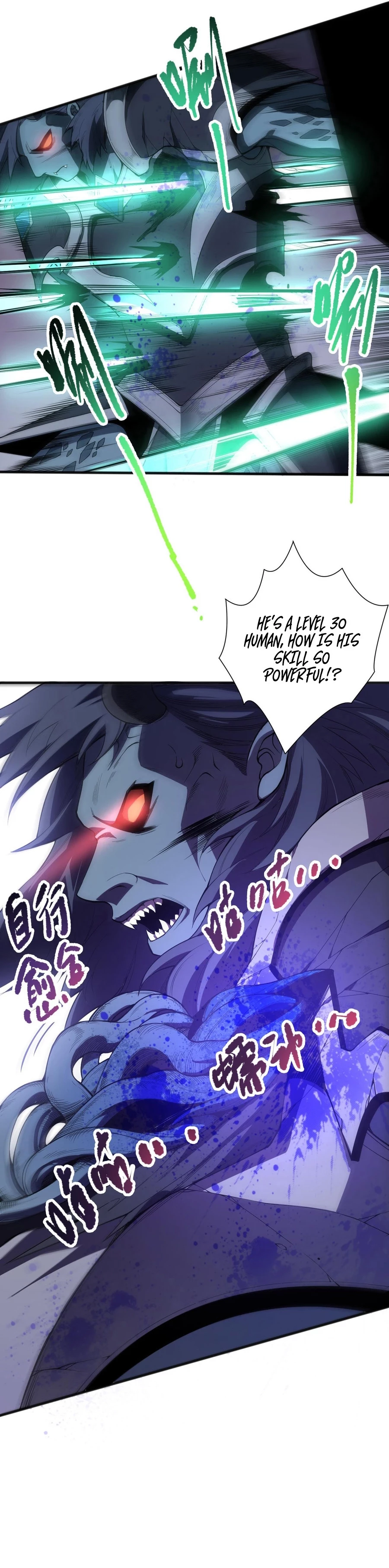 Read Necromancer, the Ultimate Scourge EN Manga Online