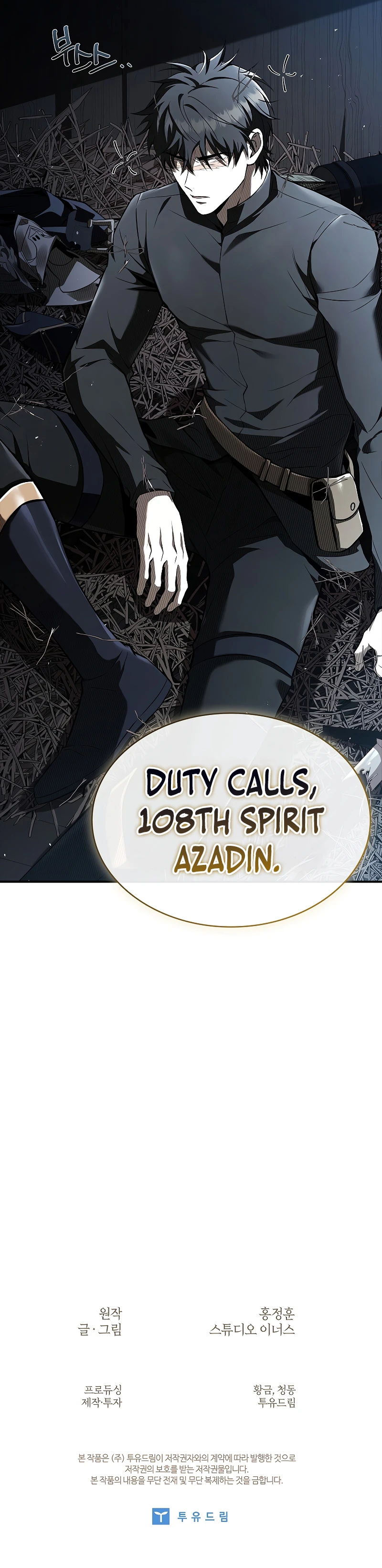 Read Night Of The Soulless Heathens EN Manga Online