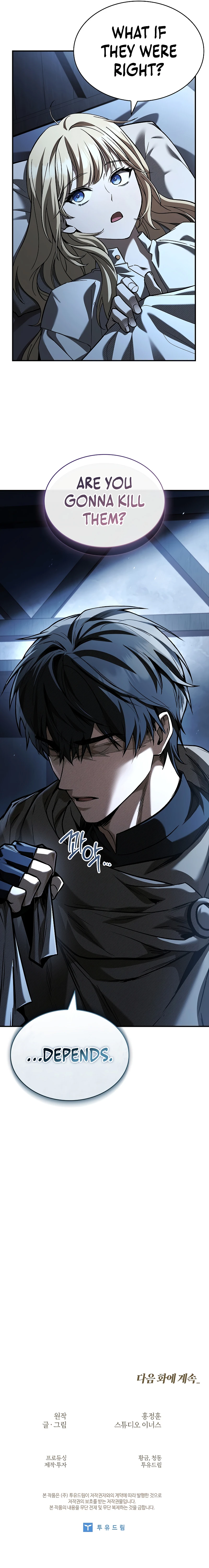 Read Night Of The Soulless Heathens EN Manga Online