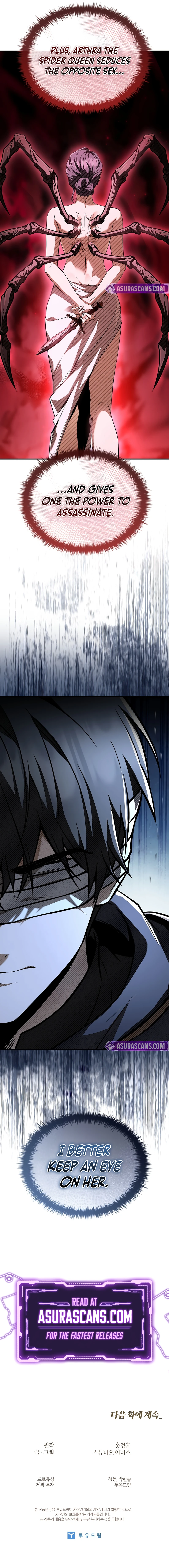 Read Night Of The Soulless Heathens EN Manga Online