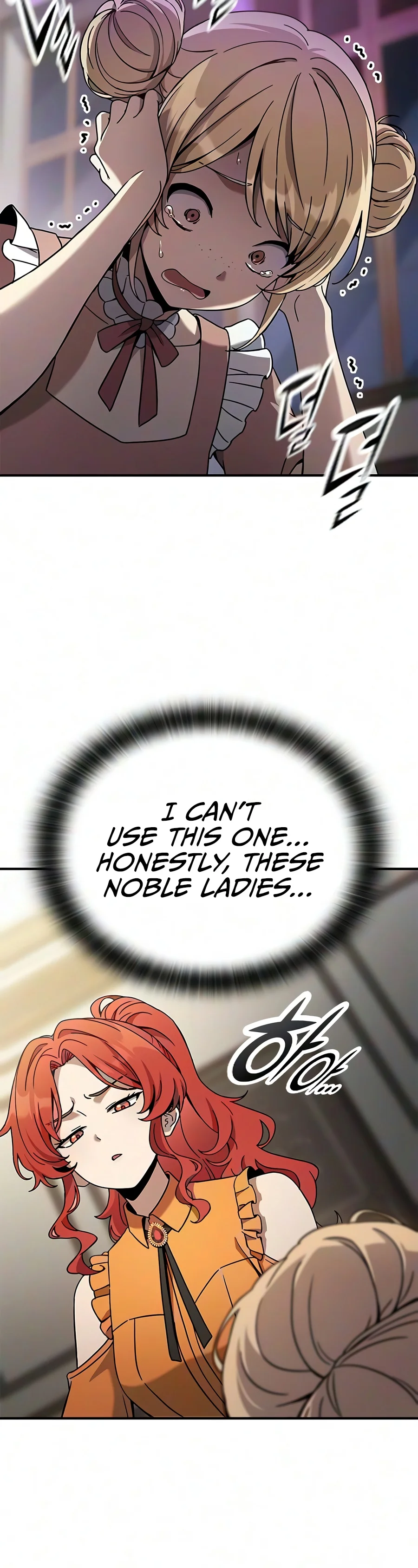 Read Noble Lady Reformation Guide EN Manga Online