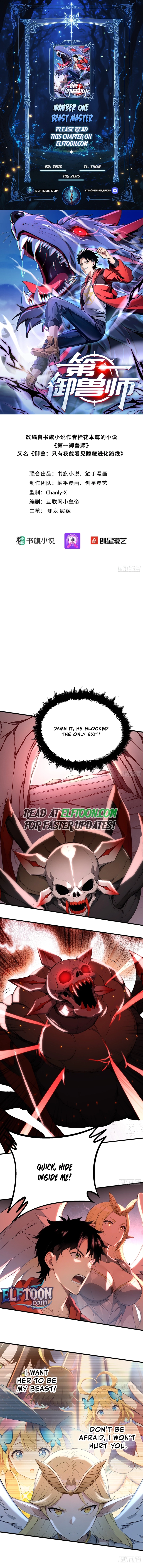 Read Number One Beast Master EN Manga Online