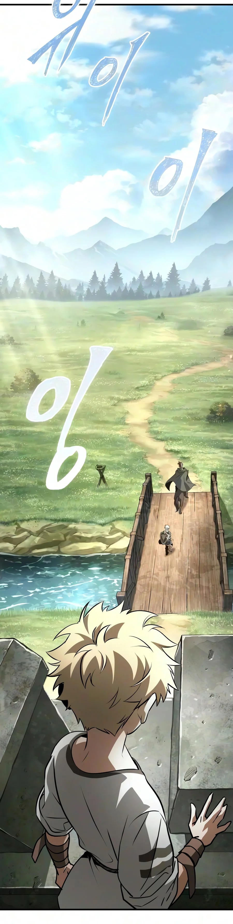 Read Ode Of The Brave EN Manga Online